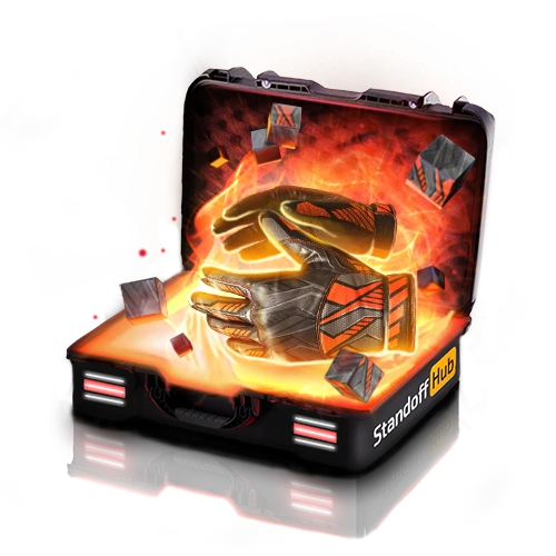 Перчаточный